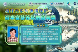 半岛娱乐彩票平台截图1